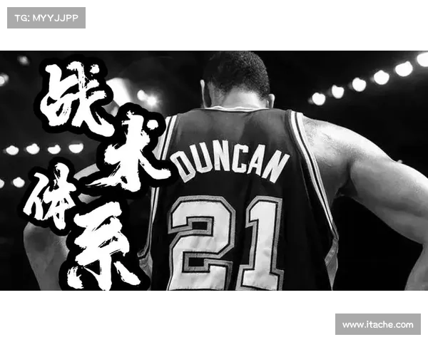 马刺赛事录像深度回顾重温经典战役与战术精华