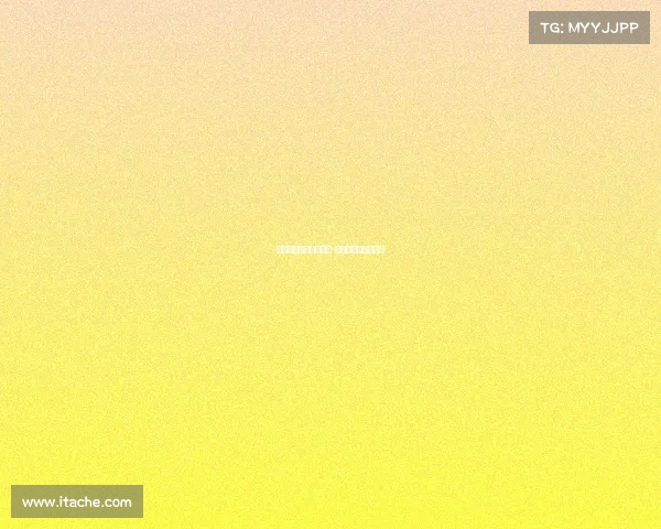 电子竞技世界杯管理员-电竞足球世界杯参赛